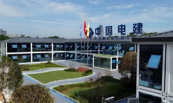 中国水利水电第四工程局有限公司